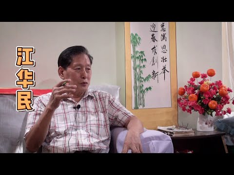 春联送祝福 发扬中华书法（民都鲁）