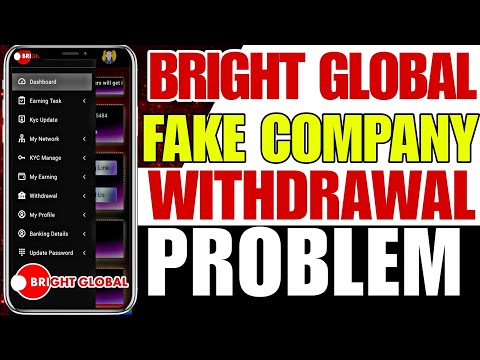 BRIGHT GLOBAL KYC UPDATE PROBLEM | BRIGHT GLOBAL APP WITHDRAWAL PROBLEM | BRIGHT GLOBAL WITHDRAWAL