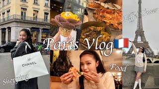 【Paris vlog 】人生初のパリ🇫🇷沢山歩いて食べてショッピングした1日をお届け❤︎エッフェル塔/凱旋門/ショッピング