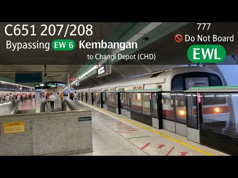 [SMRT] [Retired] [Transfer] Siemens C651 [207/208] - Bypassing Kembangan (DNB) (EWL)