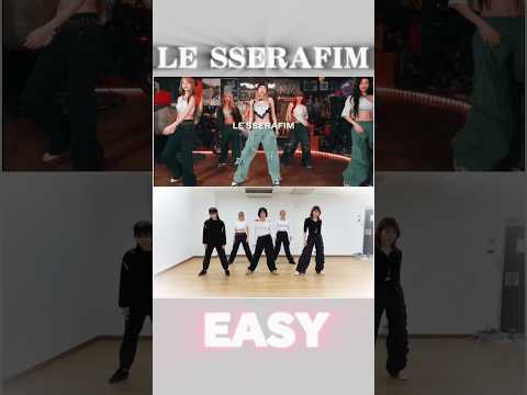 LE SSERAFIM (르세라핌) 'EASY' #LE_SSERAEIM #르세라핌#LE_SSERAFIM_EASY#lesserafim #EASY #踊ってみた #ルセラフィム