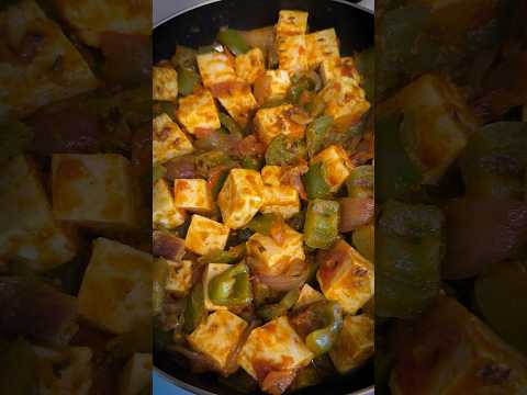 Chilli Paneer Recipe | Quick and Easy Chilli paneer | Cheese Chilli