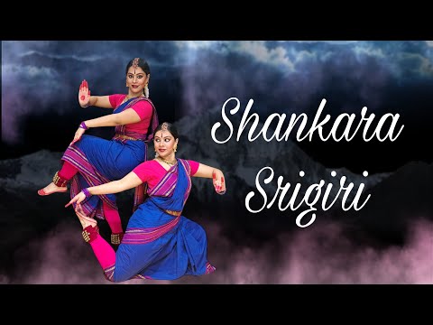 Shankara Sri Giri | Adira and Aishwarya Das