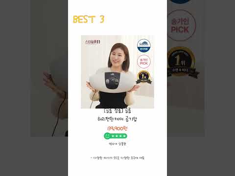 2024년 슬룸 Best 상품 추천