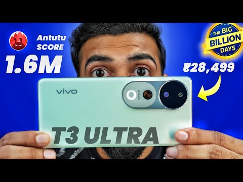 vivo T3 Ultra Is Better  Than Iphone  16 Pro Max || MTK9200+ || Best Gaming Phone Under 30k