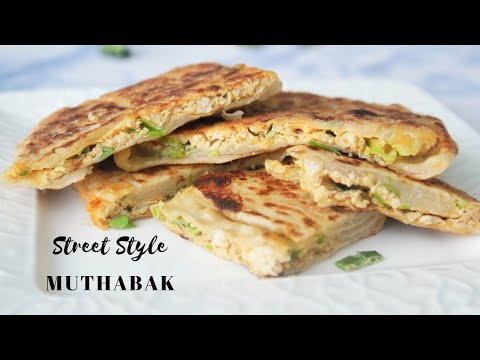 Saudi style Muthabaq/ murthabak ||  Asheescookbook