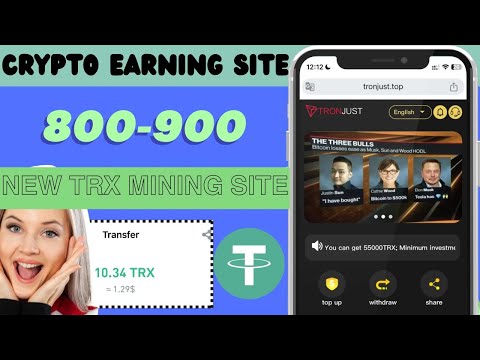 Free tron-just Trx mining site | best cryptocurrency trx site | tron mining site write payment proof