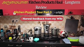 Trending Kitchen Products Haul Longterm Review தமிழில்- Kitchen Product Tour Part 5 |DiscovertheBest