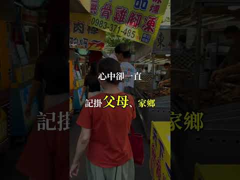 以終為始，幫助你釐清人生方向 💌留言「夢想」，索取免費轉職創業書單 🔆追蹤 你的夢想潛能教練 #創業 #賺錢 #夢想 #自由 #成長 #自媒體