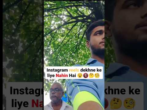 instagram reels pa paisa kamata ha #instagram #affiliatemarketing #shortvideo #motivation #trending