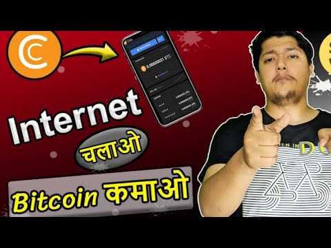 🔥Mine FREE BTC🔥Crypto Tab Browser Tutorial👉77 Âpk