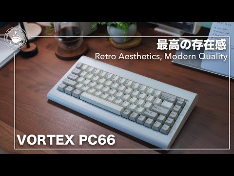 Retro style keyboard Vortex PC66 that looks like a champion is happy