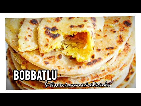 నేతి బొబ్బట్లు Puranpoli || How to make perfect Bobbatlu at home in telugu by srilaxmiammachetivanta