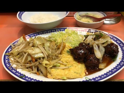 町中華を楽しむ！カリカリふわふわ肉団子定食