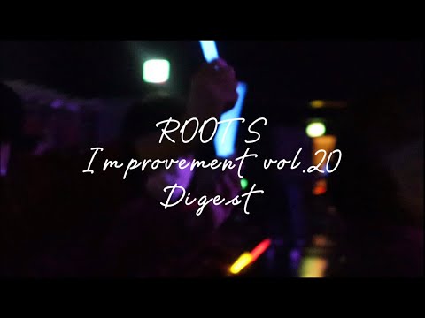 Improvement vol.20  Digest Movie