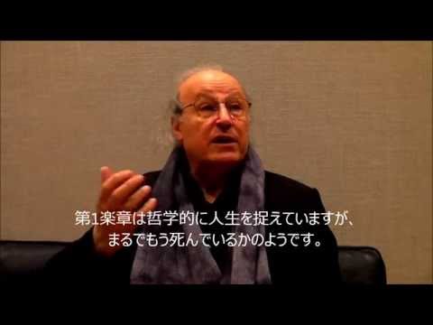 インバルが語るマーラー10番（クック版） Inbal on Mahler's 10th-Cooke Version