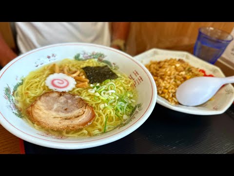 【盛岡】隠れ名店で安くてウマい！ラーメンとチャーハン！