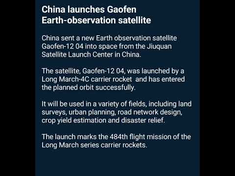 china lunched satellite #currentaffairs #gk ##news #satellite #china