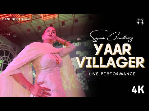 Yaar Villager | Sapna Choudhary Dance Performance | New Haryanvi Songs Haryanavi 2024