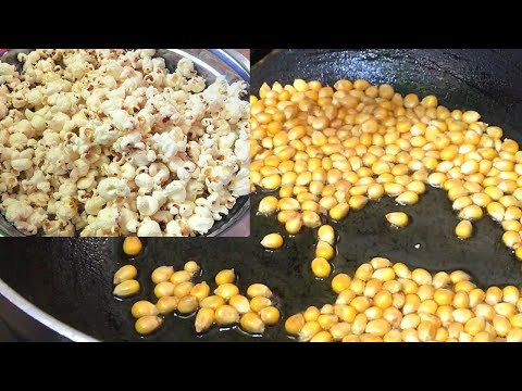 Popcorn just in 5 minutes| Caramel Popcorn| Salted Popcorn recipe in Telugu| Sweet Popcorn #Shorts