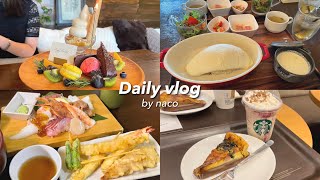 Lunch at Hamamatsu Cafe┊cafe&kitchen LIBERTY🐣｜Birthday surprise from a friend🎂｜Starbucks☕ ️