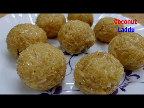 Coconut Laddu | కొబ్బరి ఉండలు | బెల్లం కొబ్బరి ఉండలు | Kobbari Laddu Recipe in Telugu