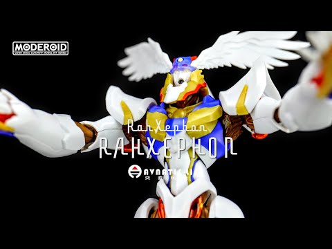 好微笑 翼神世音 拉傑風 | MODEROID ラーゼフォン | 奕直玩玩具