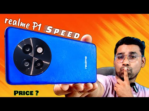 realme P1 Speed First Look 🔥 Best Gaming Mobile With Dimensity 7300 Energy