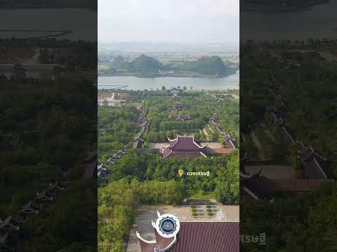 คำสอนพระพุทธเจ้า จงอยู่กับปัจจุบัน🌈ชีวิตดีขึ้น❤️ #คำสอน #ธรรมะ #พระพุทธเจ้า #ข้อคิดดีๆ #ดวงเศรษฐี