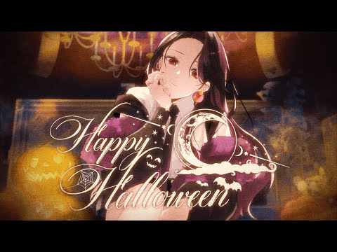 - Happy Halloween Rap ver. / 黑木 (cover) -