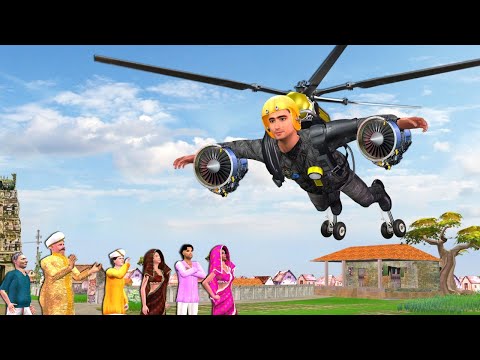 उड़ने वाला आदमी Flying Man Hindi Comedy Video | Hindi Kahaniya | Hindi Moral Stories Funny Comedy