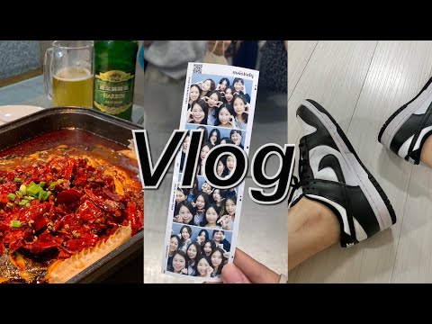 [vlog] 고딩 친구들과의 모임, 신사 천미미, 오토김밥, 나이키 범고래 당첨🐋, 명동 카오위 🐟