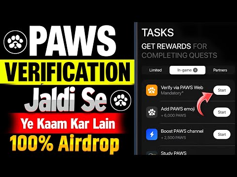 Paws Verify via PAWS web | Paws Airdrop Claim | Paws Airdrop Withdrawal | Paws New Update Today