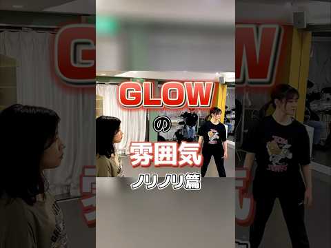 レッスン中の面白出来事 #社会人ダンスサークル #dance #ダンスレッスン