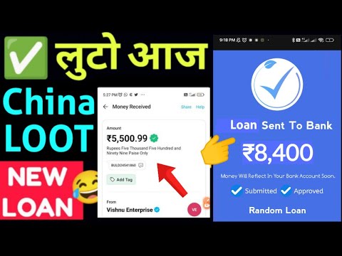 New loan approved by new 7days #loanapp2024 lunched today| best new loanapp today| top #newloanapp