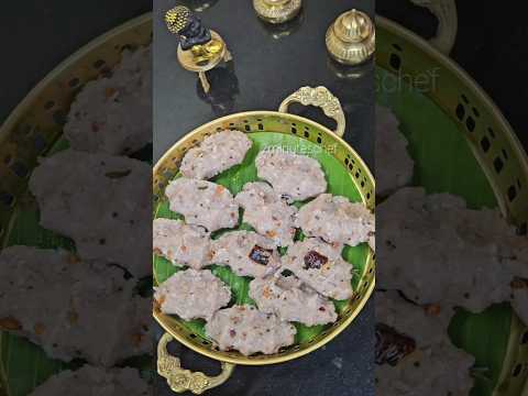 Easy pidi kozhukattai #shorts #food #reels #recipe #cooking #2minuteschef