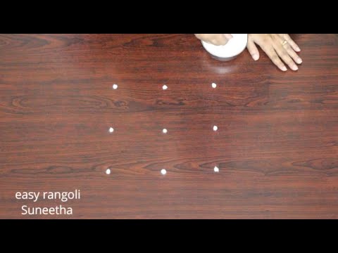 Dhanurmasam Nelaganta muggulu || Marghazi Kolam design || Poojaroom rangoli