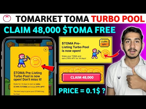 Tomarket $TOMA pre listing Turbo pool | Tomarket new update today | Tomarket Airdrop withdrawal