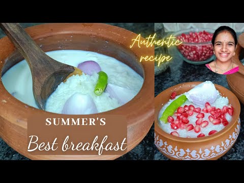 వేసవి లో వేడి తగ్గించే Healthy breakfast || chaddannam recipe in Telugu || చద్దన్నం తయారీ విధానం