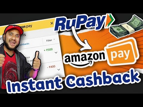 💳 Amazon Pay Add Money Offer 💰 Amazon pay Rupay Card offer, Amazon pay Friday add money offer