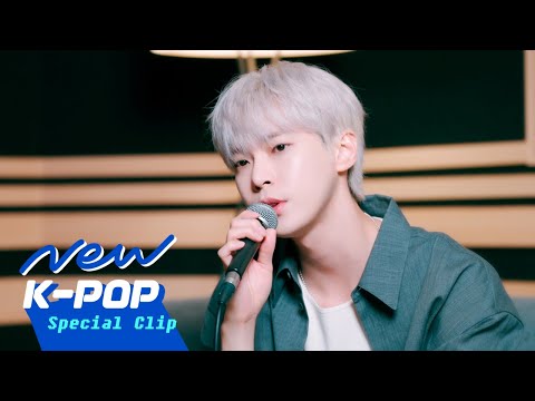 [SPECIAL CLIP] DOYOUNG(도영) - Snow Flower(눈의 꽃) | I'm Sorry, I Love You 2024 미안하다, 사랑한다 2024 OST