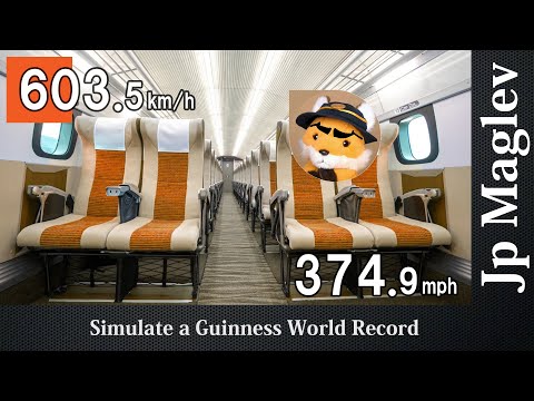 JR中央線で超電導リニアの最高速度を体感 Simulation of the fastest maglev running at maximum speed (374.99mph) @ Japan