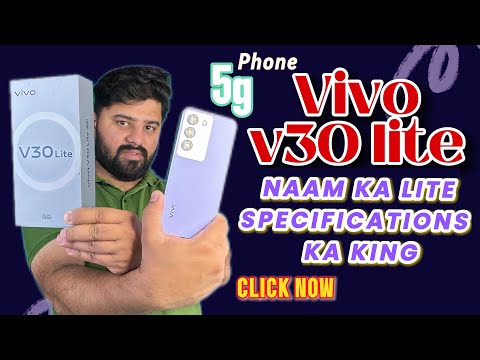 Vivo v30 lite 5g Quick Review & Unboxing | Name Ka Lite Spec's Ka King