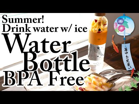 I’ll put ice in the water bottle and drink it! BPA Free, Water Bottle, Ice, ASMR, Lifestyle, Bible