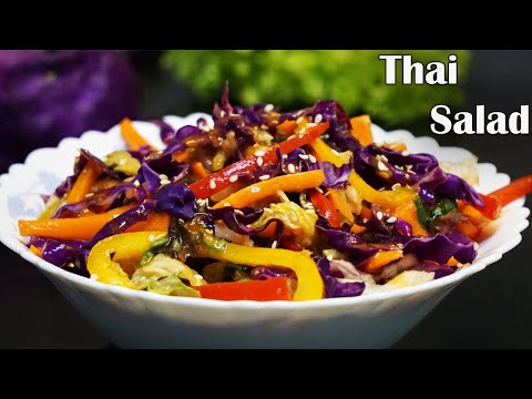 Thai Salad Recipe In 10Min/ Healthy Salad Recipe/ Red Cabbage & Lettuce Salad/ Immunity Booster Food