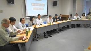 標準管理規約の意義・改正の際の役割【杉並マンション管理士会】