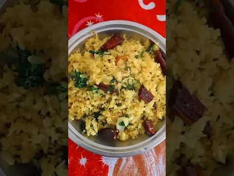 Moringa Leaves Poha/Healthy Breakfast/మునగాకు అటుకుల పోహ 👌