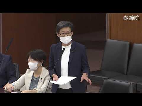 倉林明子　2023年11月9日　参議院・厚労委員会