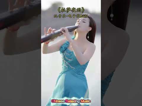 #电子琴经典老歌 #电子琴重低音 #开车必备音乐 #车载音乐u盘 #1 #shorts