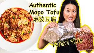 How to Make Authentic Sichuan Mapo Tofu(麻婆豆腐）